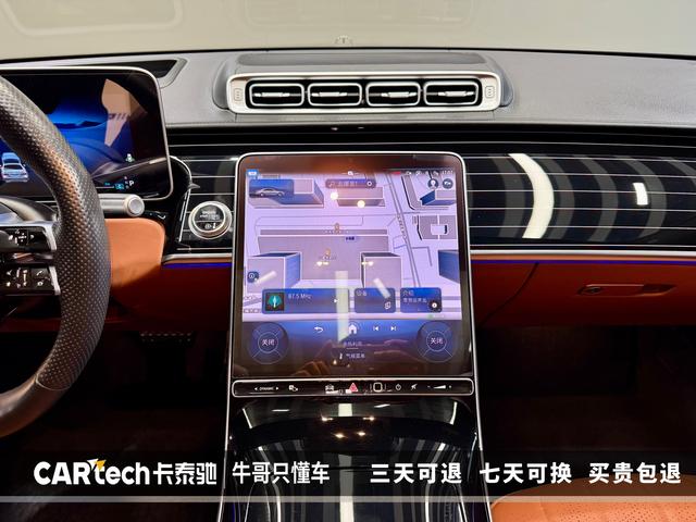 Mercedes-Benz S-Class 2024 S 450 L 4 MATIC — фото 16