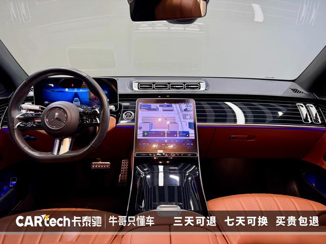 Mercedes-Benz S-Class 2024 S 450 L 4 MATIC — фото 19