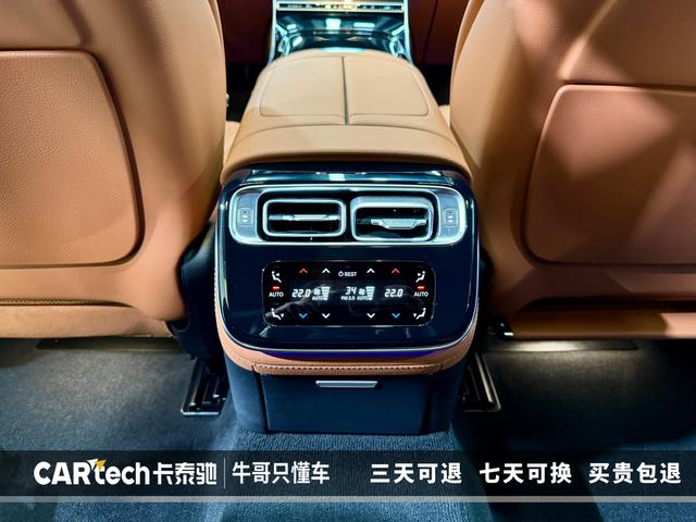 Mercedes-Benz S-Class 2024 S 450 L 4 MATIC — фото 13