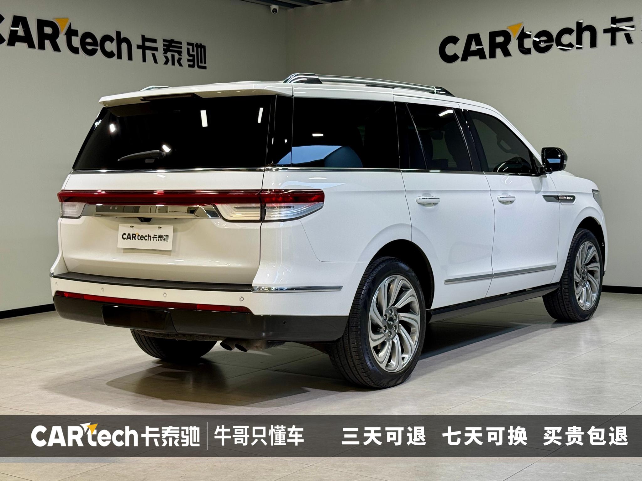 Lincoln Navigator 2022 3.5T
