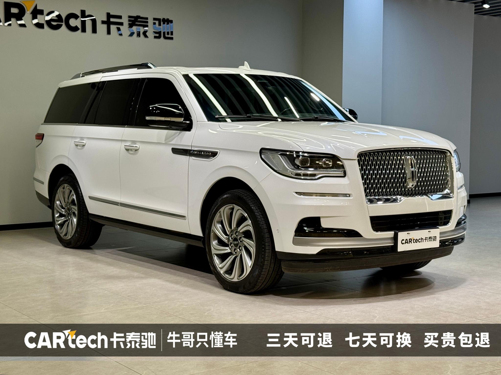 Lincoln Navigator 2022 3.5T