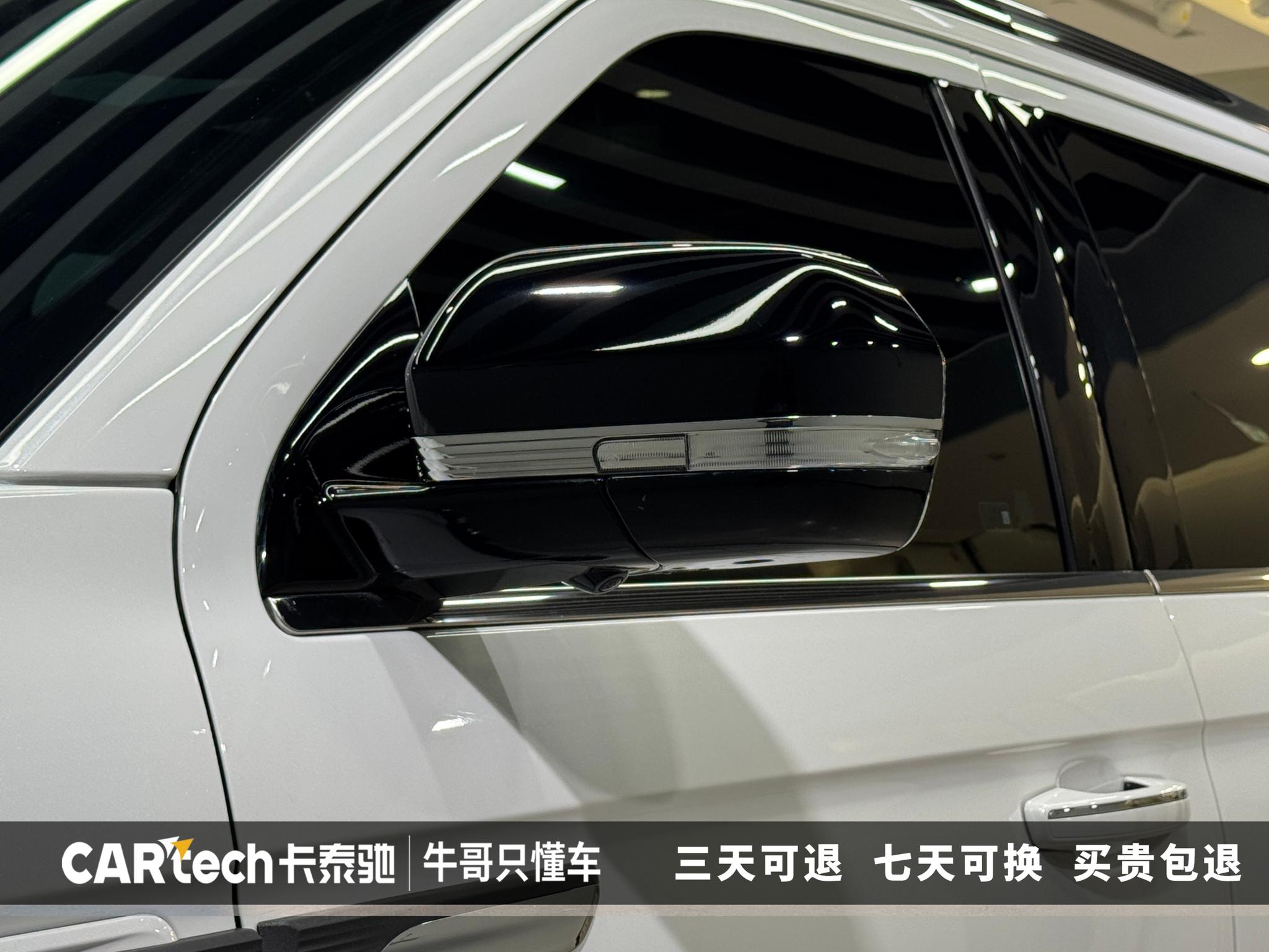 Lincoln Navigator 2022 3.5T