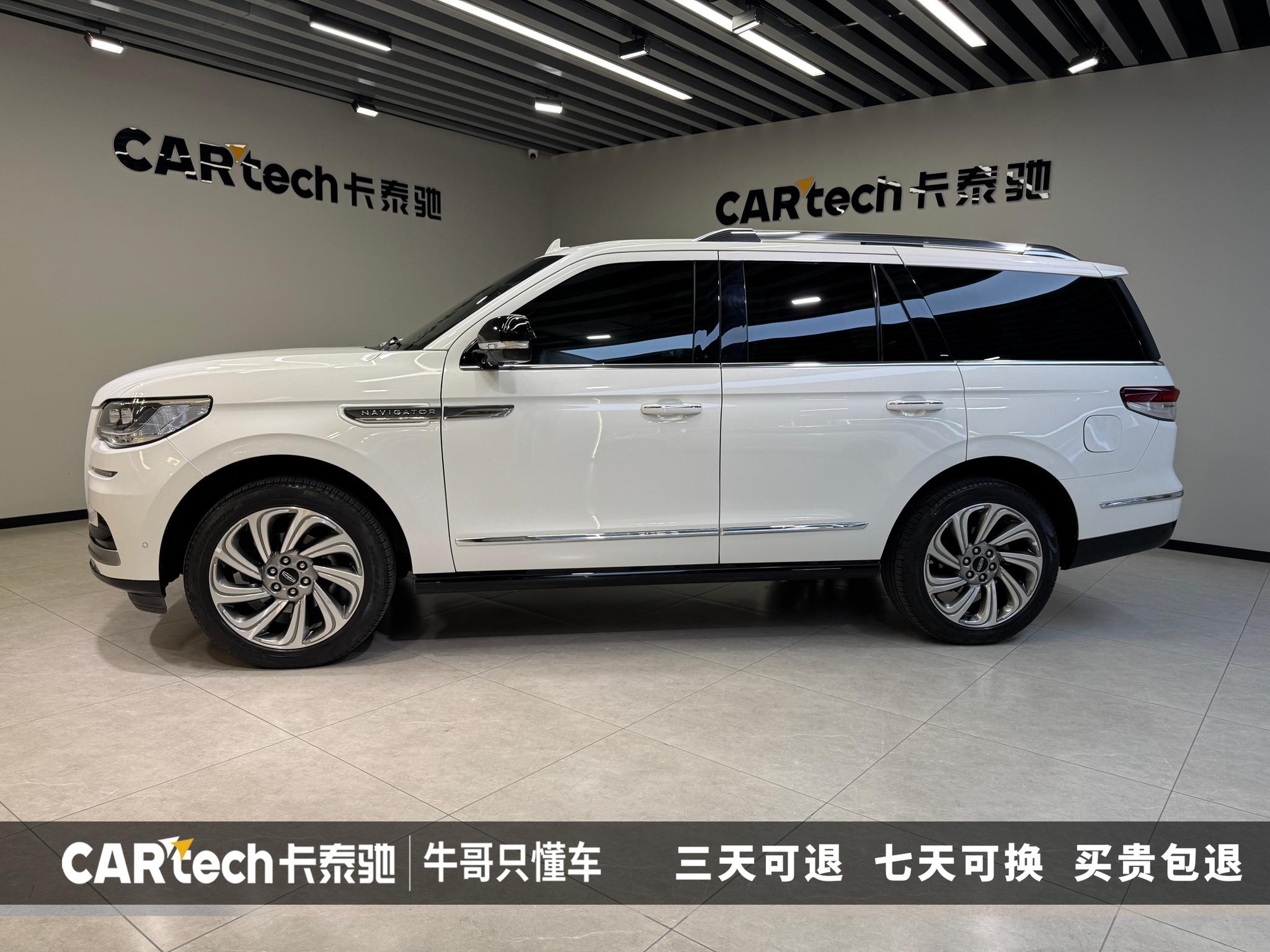 Lincoln Navigator 2022 3.5T