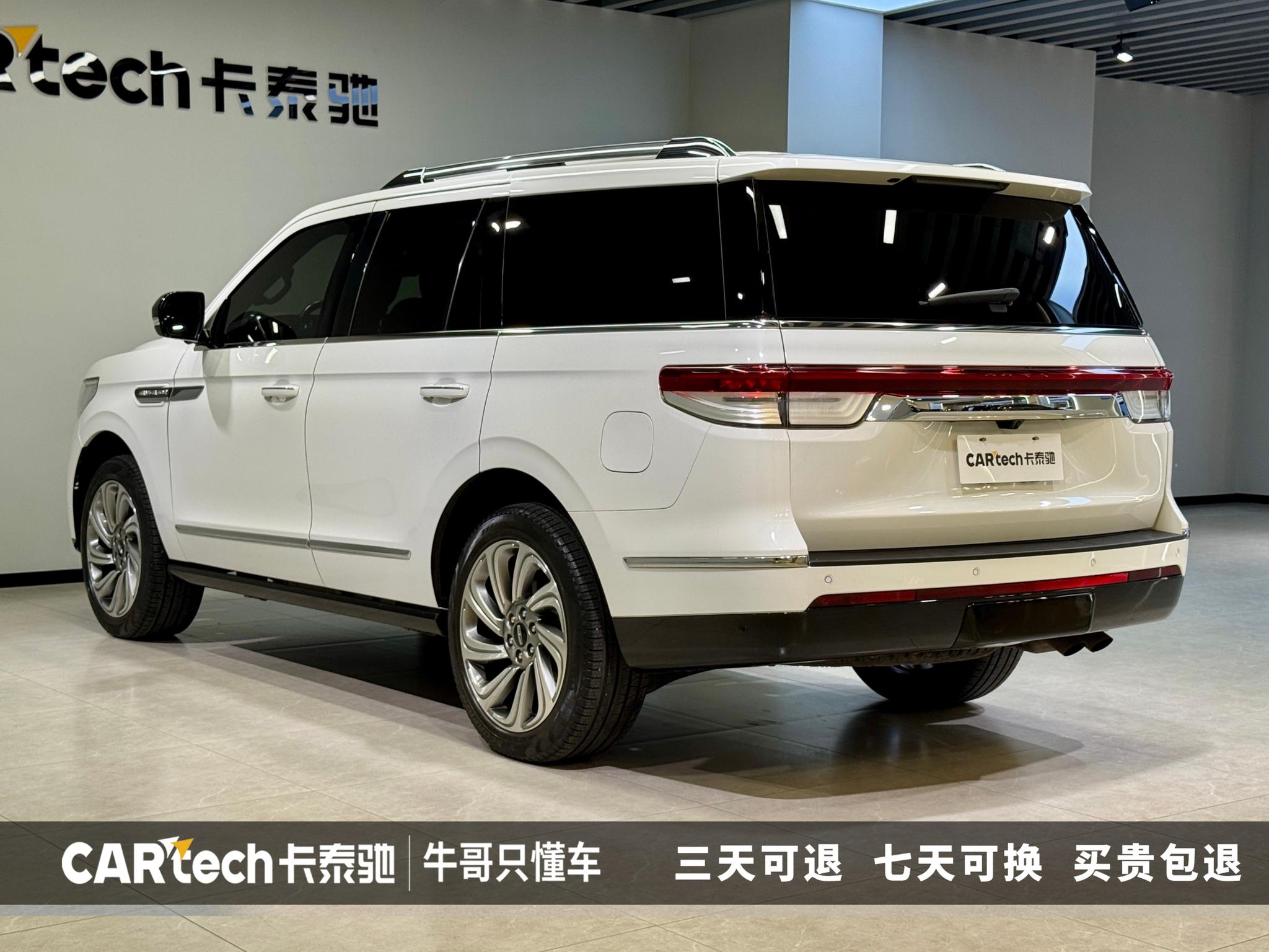 Lincoln Navigator 2022 3.5T