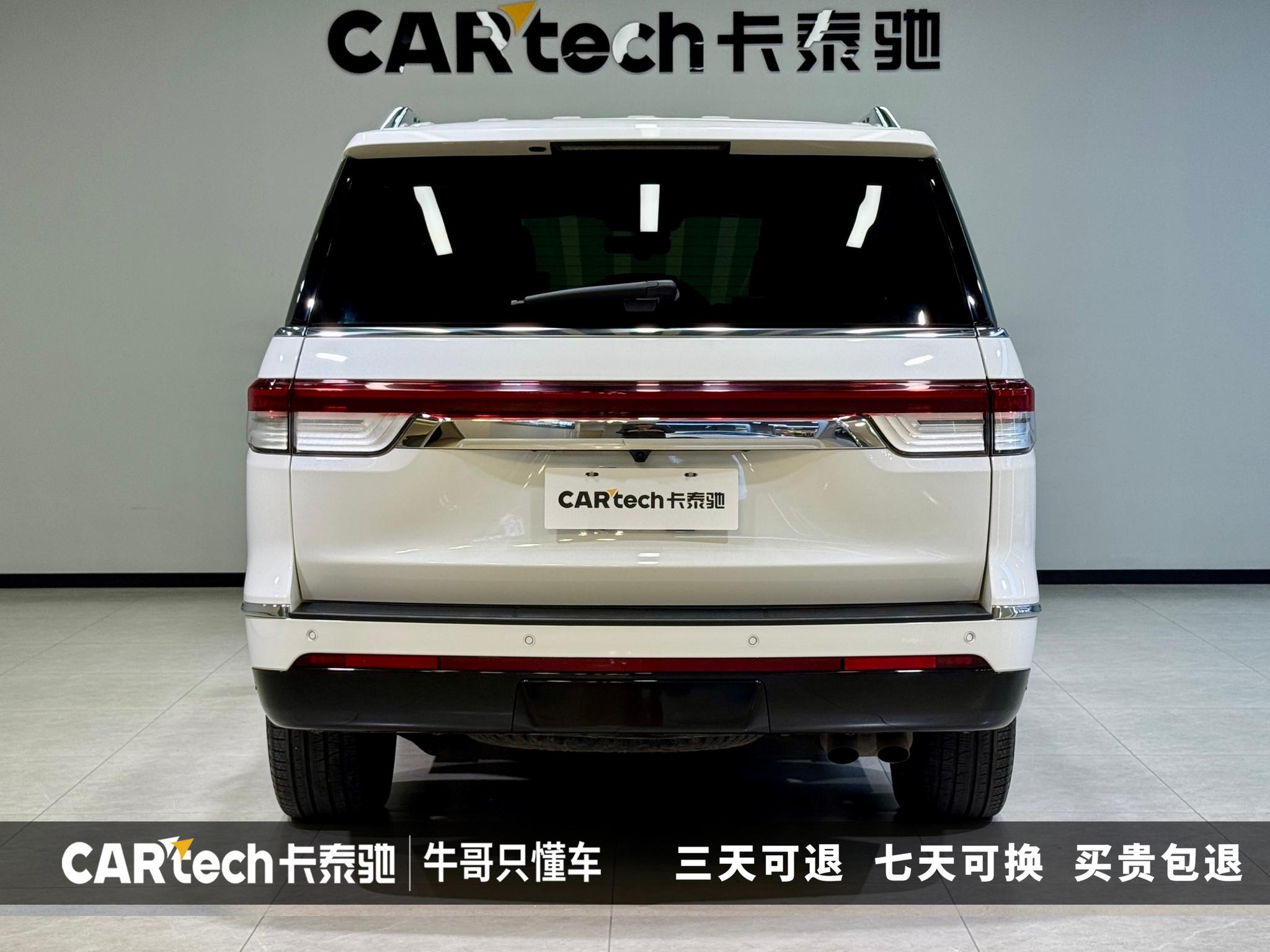 Lincoln Navigator 2022 3.5T