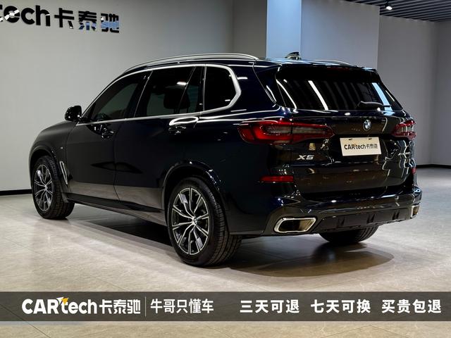 BMW X5 2022 x Drive 30 Li M — фото 5