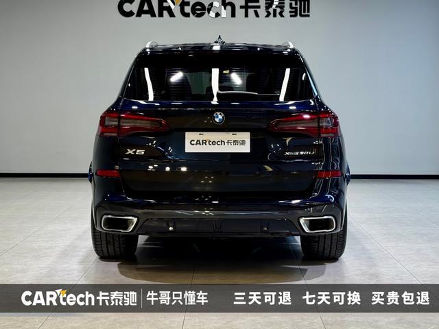 BMW X5 2022 x Drive 30 Li M — фото 6