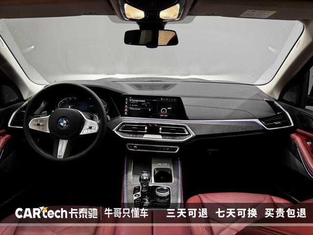 BMW X5 2022 x Drive 30 Li M — фото 16