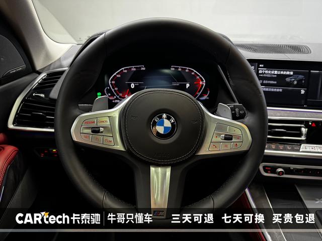 BMW X5 2022 x Drive 30 Li M — фото 19