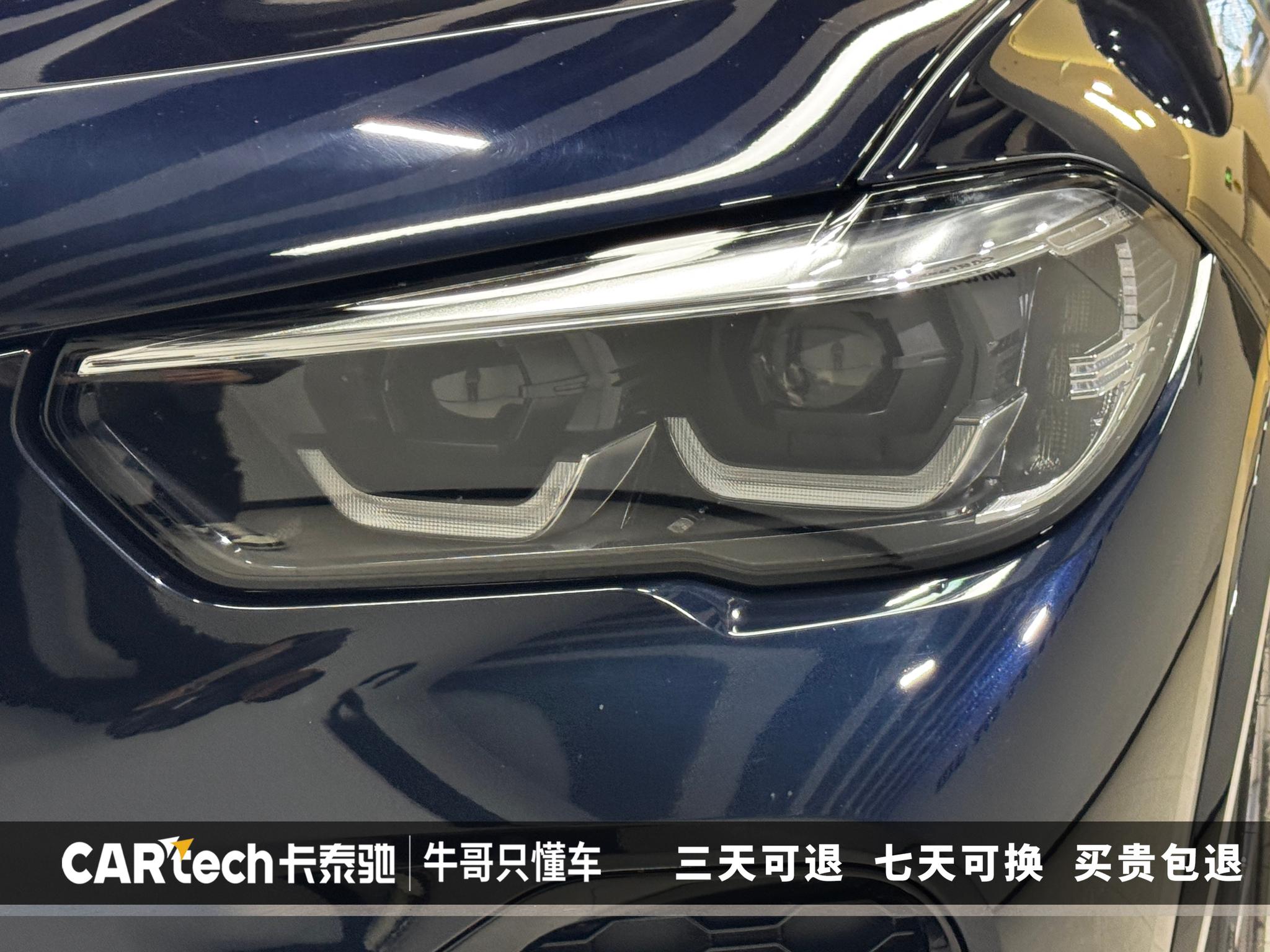 BMW X5 2022 xDrive 30Li M Sport