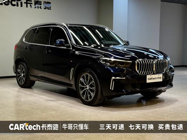 BMW X5 2022 x Drive 30 Li M — фото 3