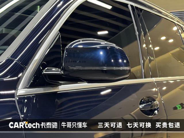 BMW X5 2022 x Drive 30 Li M — фото 12