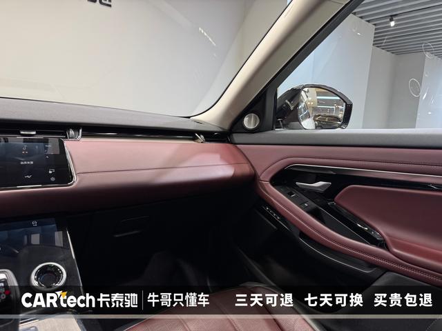 Land Rover Range Rover Aurora 2023 Белый из Китая