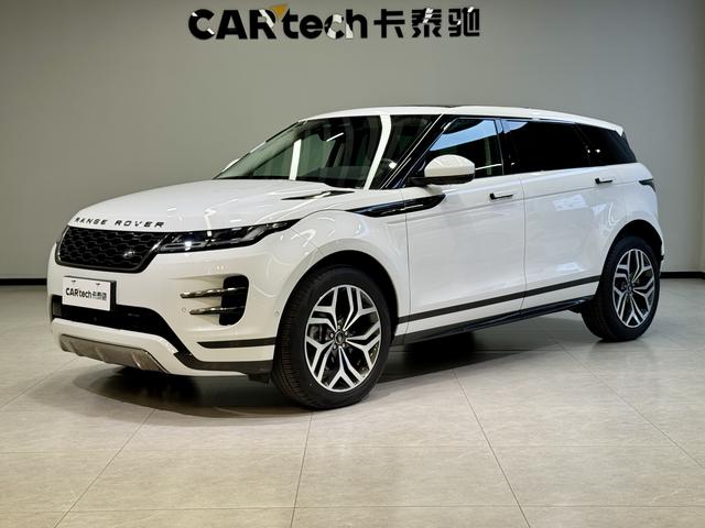 Land Rover Range Rover Aurora 2023 Белый из Китая, фото 2