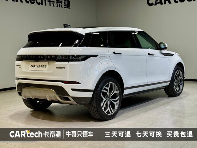 Land Rover Range Rover Aurora 2023 Белый из Китая, фото 4