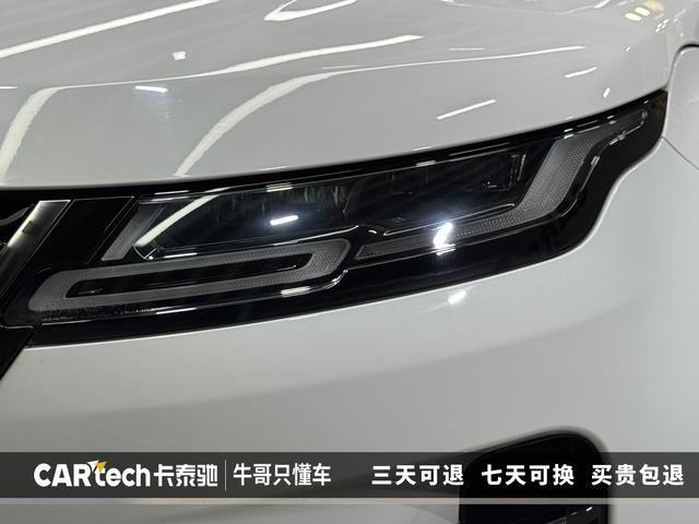 Land Rover Range Rover Aurora 2023 Белый из Китая, фото 5