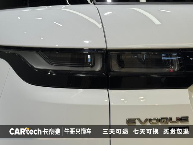 Land Rover Range Rover Aurora id 3810394 из Китая 7