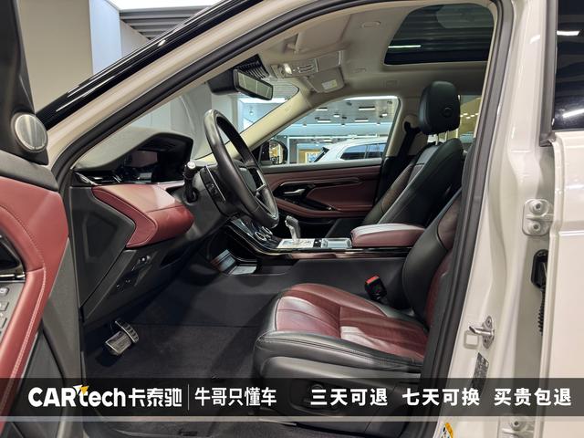 Land Rover Range Rover Aurora id 3810394 из Китая 8