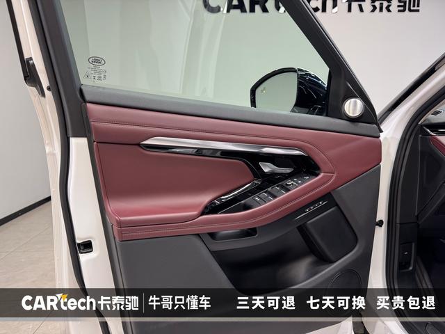 Land Rover Range Rover Aurora id 3810394 из Китая 11