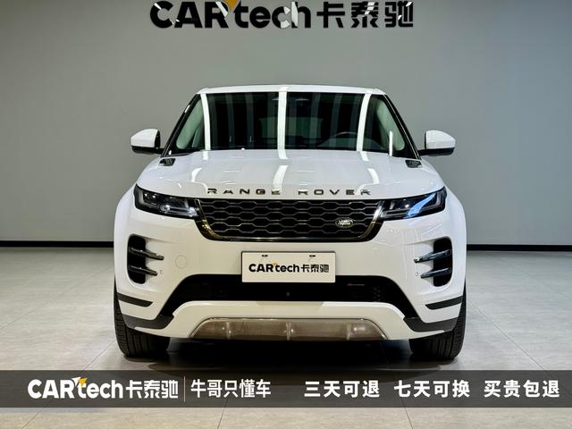 Land Rover Range Rover Aurora id 3810394 из Китая 12