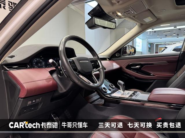 Land Rover Range Rover Aurora id 3810394 из Китая 13