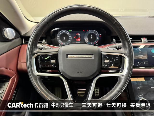 Land Rover Range Rover Aurora id 3810394 из Китая 14