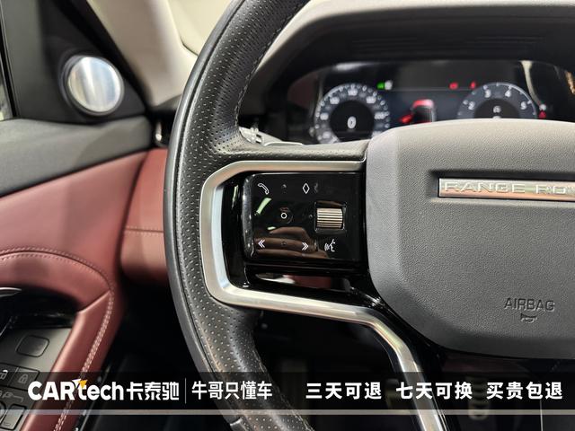 Land Rover Range Rover Aurora 2022 — фото 10