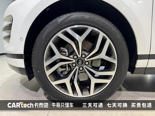 Land Rover Range Rover Aurora id 3810394 из Китая 16