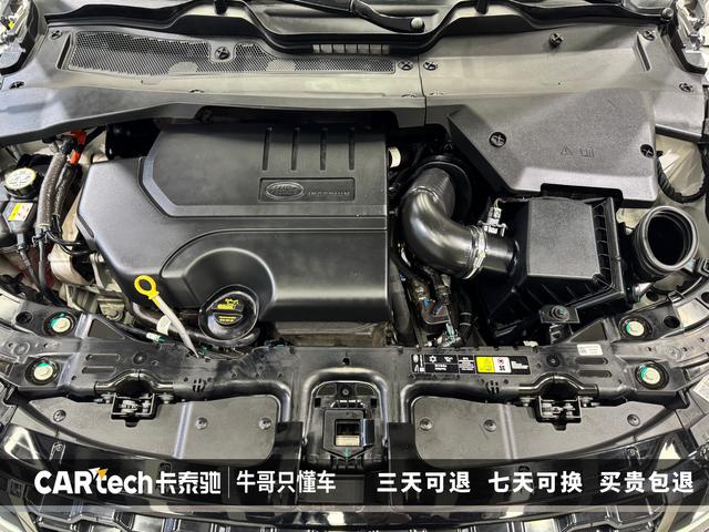 Land Rover Range Rover Aurora id 3810394 из Китая 17