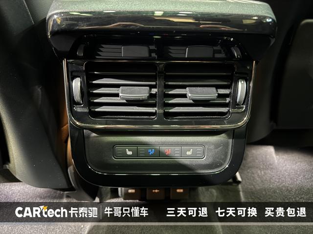 Land Rover Range Rover Aurora 2022 — фото 17