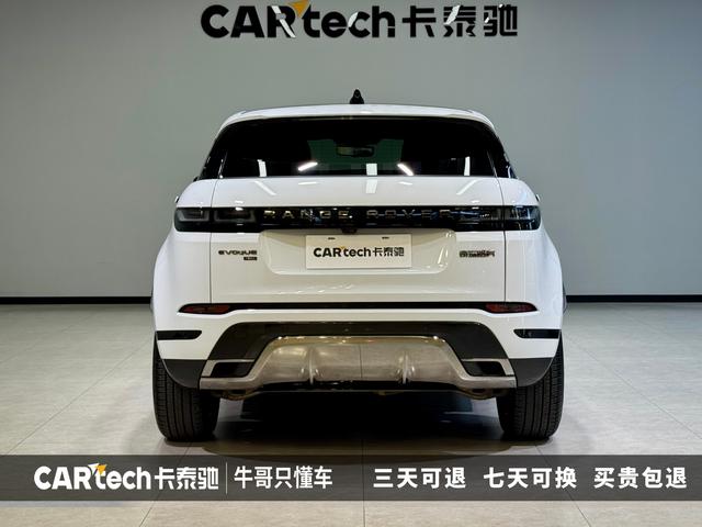 Land Rover Range Rover Aurora id 3810394 из Китая 19