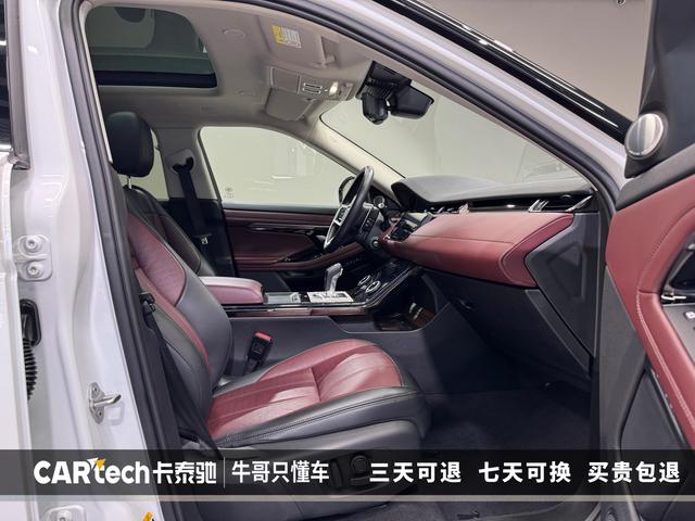 Land Rover Range Rover Aurora id 3810394 из Китая 20