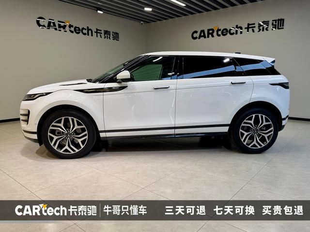 Land Rover Range Rover Aurora id 3810394 из Китая 23