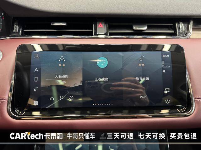 Land Rover Range Rover Aurora id 3810394 из Китая 25