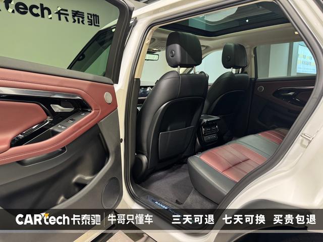 Land Rover Range Rover Aurora id 3810394 из Китая 26