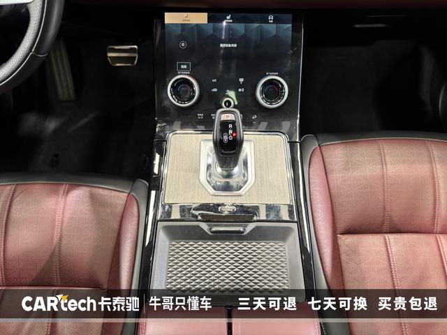 Land Rover Range Rover Aurora id 3810394 из Китая 27