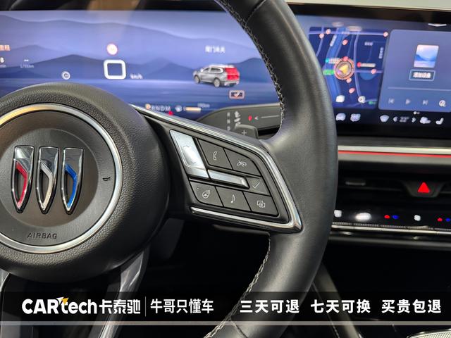 Buick Envision 2024 — фото 15