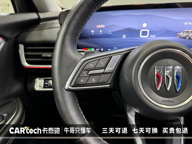 Buick Envision 2024 — фото 11
