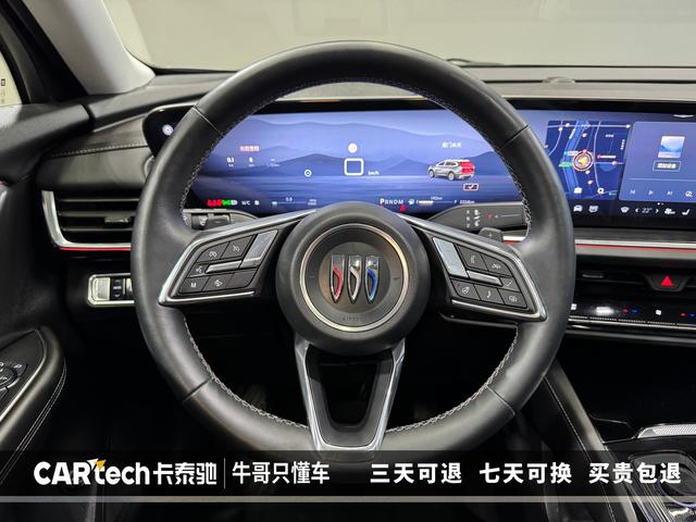 Buick Envision 2024 — фото 20