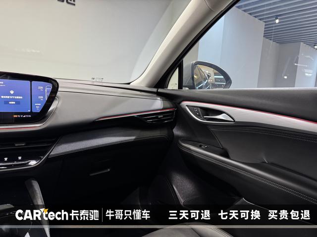 Buick Envision 2024 — фото 12