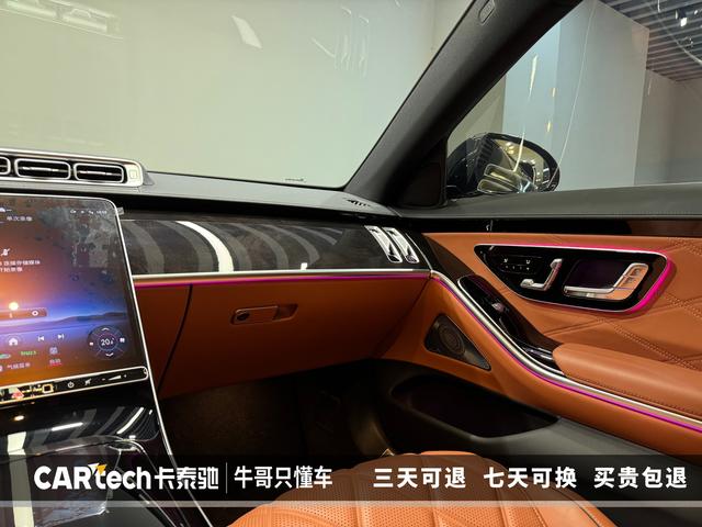 Mercedes-Benz S-Class 2024 S 480 4 MATIC — фото 15