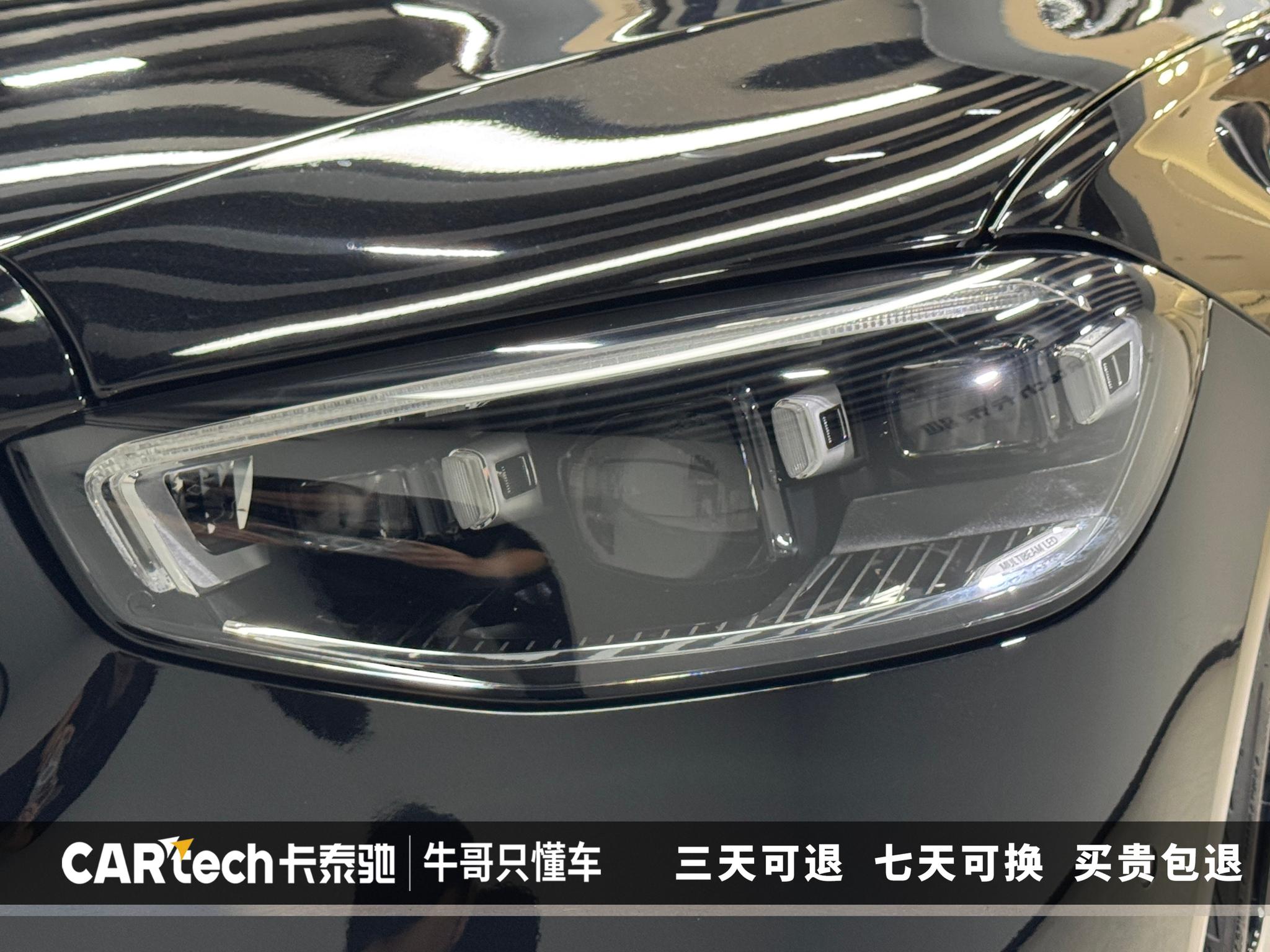 Mercedes-Benz Maybach S-Class S 2024 S 480 4MATIC
