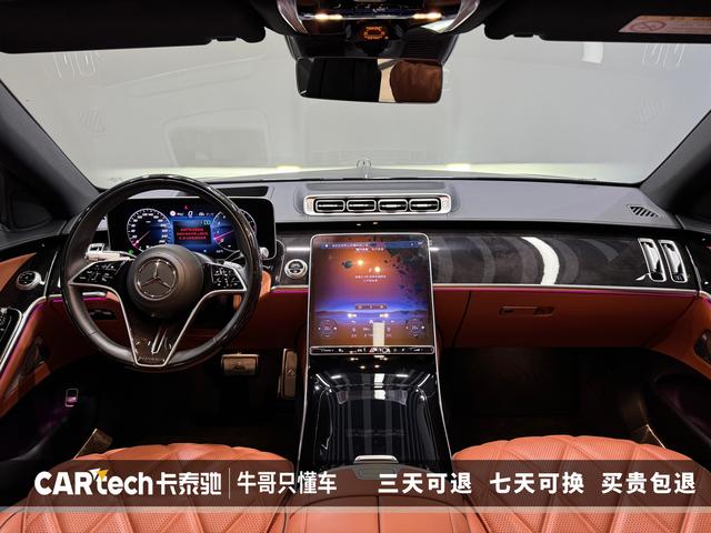 Mercedes-Benz S-Class 2024 S 480 4 MATIC — фото 17