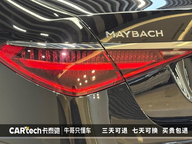 Mercedes-Benz S-Class 2024 S 480 4 MATIC — фото 10