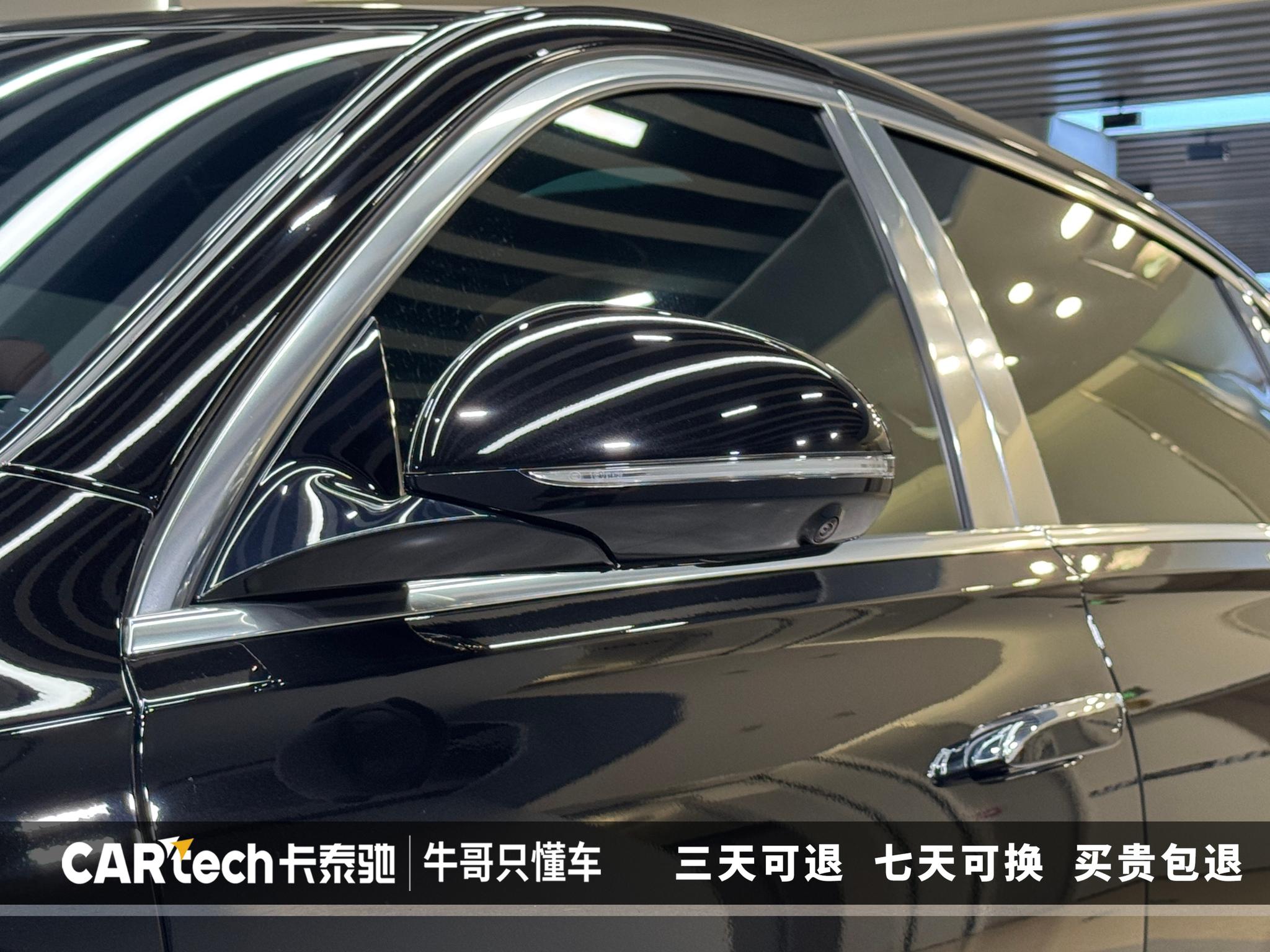 Mercedes-Benz Maybach S-Class S 2024 S 480 4MATIC