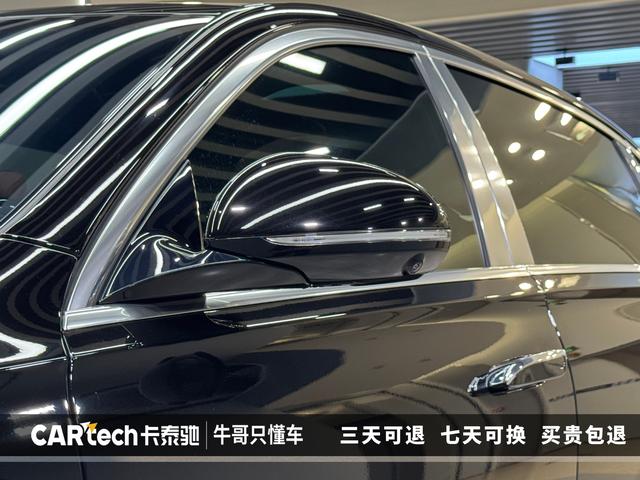 Mercedes-Benz S-Class 2024 S 480 4 MATIC — фото 11