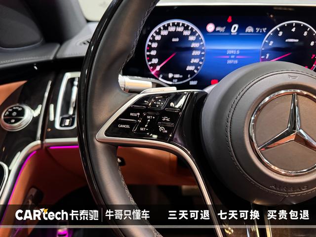 Mercedes-Benz S-Class 2024 S 480 4 MATIC — фото 20