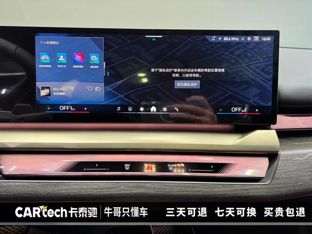 BMW 5 series 2025 Черный из Китая, фото 4