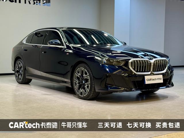 BMW 5 series id 3823183 из Китая 7