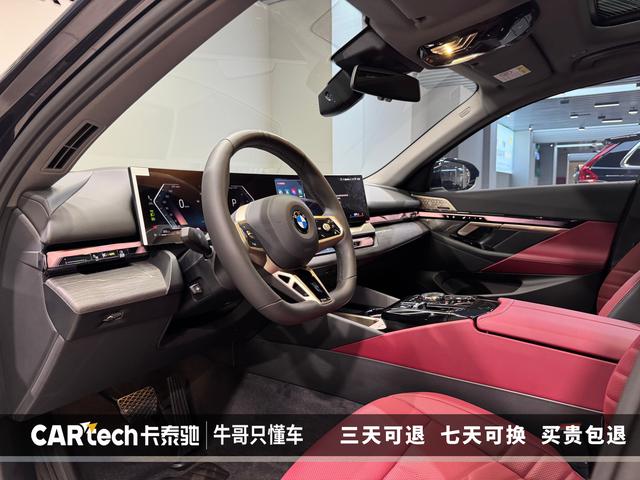 BMW 5 series id 3823183 из Китая 8